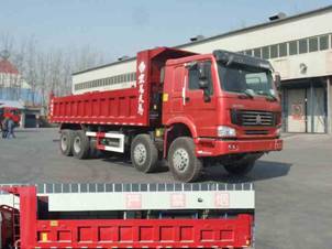 SMG3317ZZN42H8C3自卸汽车燃油公告图片2