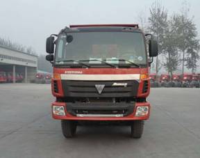 SMG3313BJN39H7E3自卸汽车燃油公告图片1