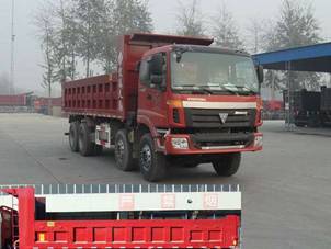 SMG3313BJN39H7E3自卸汽车燃油公告图片2
