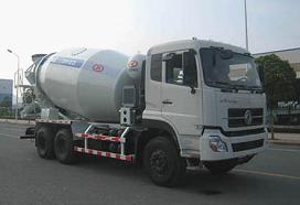 AH5250GJB8混凝土搅拌运输车燃油公告图片2
