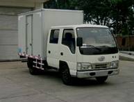 CA5042XXYEL-3厢式运输车燃油公告图片2