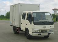 CA5042XXYEL2-3载货汽车燃油公告图片2