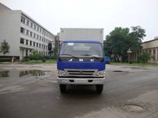 SY5093XXYBC-AA厢式运输车燃油公告图片1