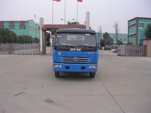 XZL5071TQZE3清障车燃油公告图片1