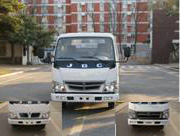 SY1043BE4L载货汽车燃油公告图片1