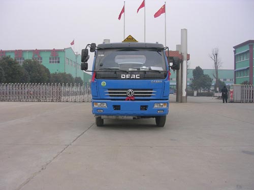 XZL5090GJY3加油车燃油公告图片1