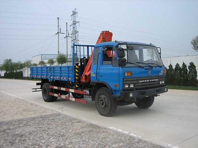 QHJ5140JSQ随车起重运输车燃油公告图片2