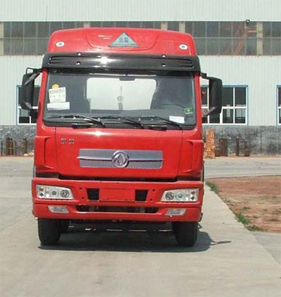 YHD5310AGDY低温液体运输车燃油公告图片1