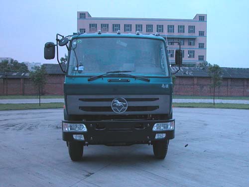 CNJ3080ZHP42B自卸汽车燃油公告图片1