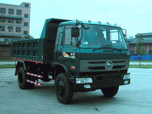 CNJ3080ZHP42B自卸汽车燃油公告图片2