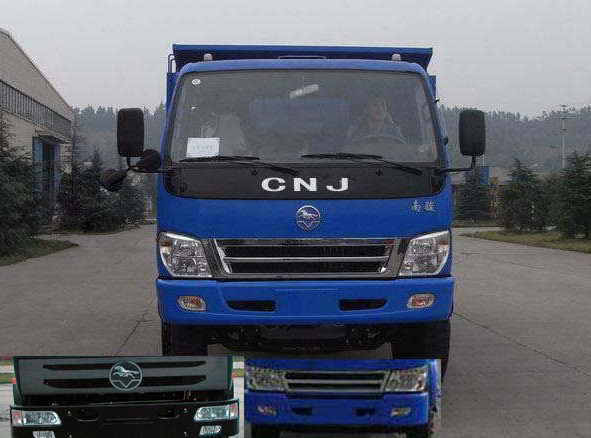 CNJ3100ZPP37B自卸汽车燃油公告图片1