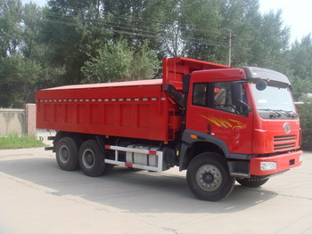 LZL5251ZLJ加盖自卸式垃圾车燃油公告图片2