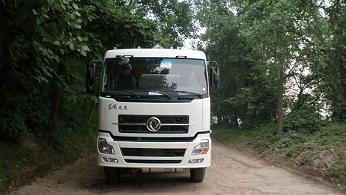 YZQ5251GHY3运油车燃油公告图片1