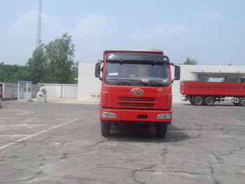 LZL5251ZLJ加盖自卸式垃圾车燃油公告图片1