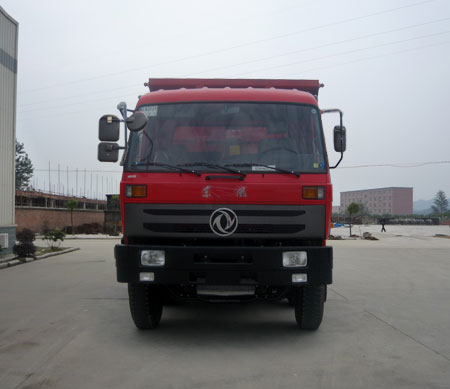 DFT3319G自卸汽车燃油公告图片1