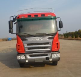 HFC5162CCYK1R1ZT仓栅式运输车燃油公告图片1