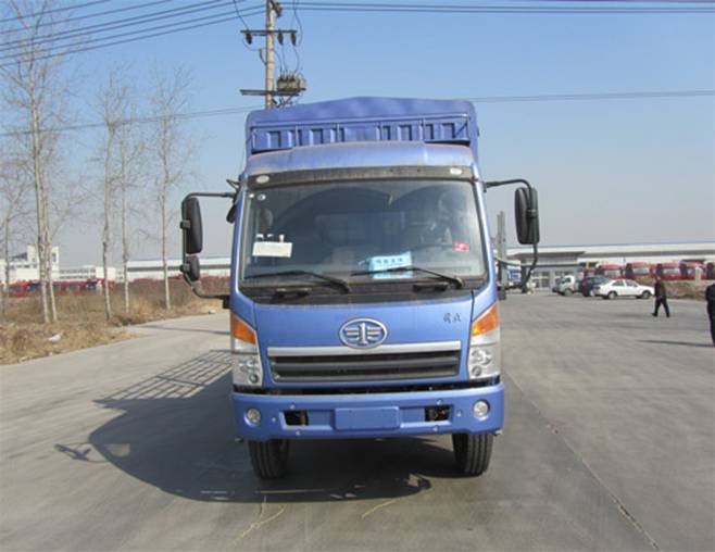 LHJ5161CLX仓栅式货运车燃油公告图片1