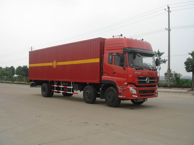 XZC5200XQY3爆破器材运输车燃油公告图片2