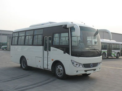 SLK6750C3G3客车燃油公告图片2