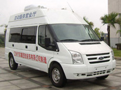 JX5048XFWMD服务车燃油公告图片2