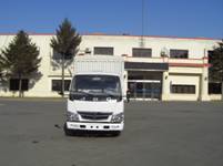 SY5043CXYB1-AF仓栅式运输车燃油公告图片1