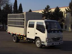 SY5043CXYSL-M7仓栅式运输车燃油公告图片2