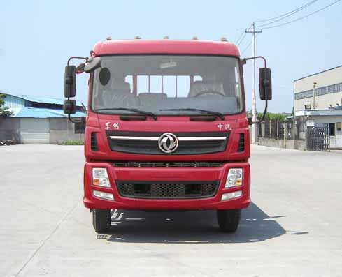 DHZ1161G1载货汽车燃油公告图片1