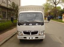 SY5083CXYB-AP仓栅式运输车燃油公告图片1