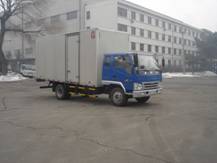 SY5103XXYBY-R6厢式运输车燃油公告图片2