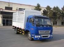 SY5123CCYBJ-S1仓栅式运输车燃油公告图片2