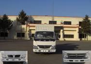 SY5043CCYSL1-D1仓栅式运输车燃油公告图片1