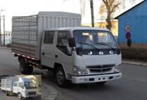 SY5043CCYSL1-D1仓栅式运输车燃油公告图片2