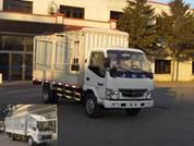 SY5043CCYDL1-D1仓栅式运输车燃油公告图片2