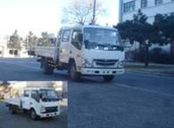 SY1043SLFS载货汽车燃油公告图片2