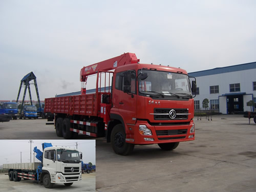 HZC5250JSQK随车起重运输车燃油公告图片2