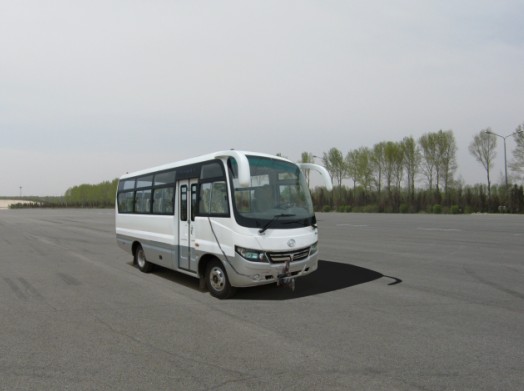 HSZ6660A1客车燃油公告图片2