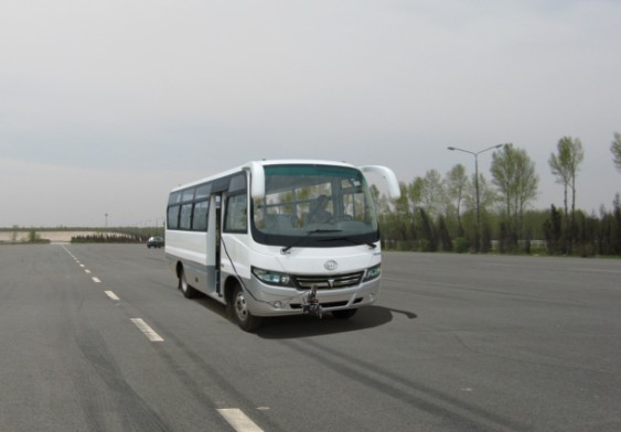 HSZ6660A1客车燃油公告图片2