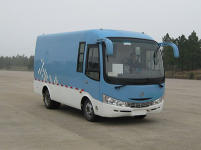 CLY5040XXYA厢式运输车燃油公告图片2