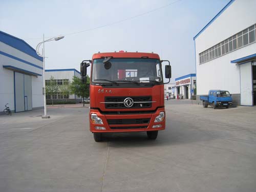 YLL5250JSQ随车起重作业车燃油公告图片1