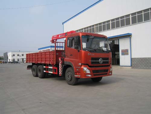 YLL5250JSQ随车起重作业车燃油公告图片2