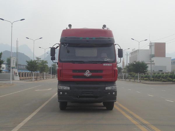 SLA5310GFLL6粉粒物料运输车 燃油公告图片1