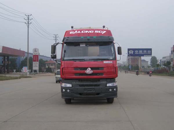 SLA5310GFLL6粉粒物料运输车 燃油公告图片1