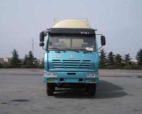 SLA5310GFLSX粉粒物料运输车燃油公告图片1