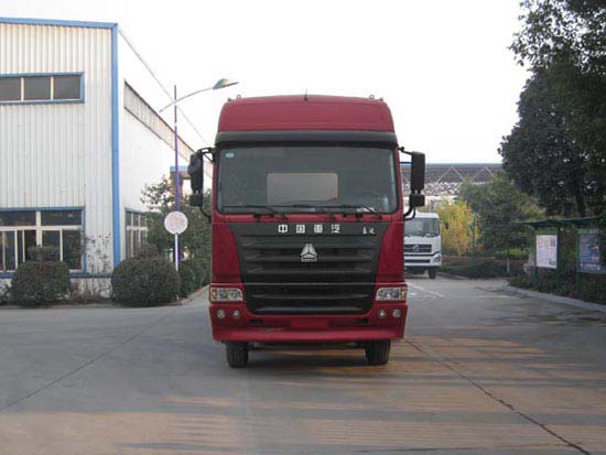 SLA5315GFLZ6粉粒物料运输车燃油公告图片1