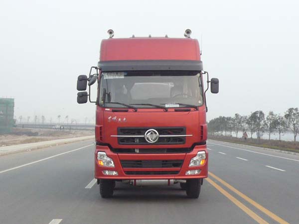 SLA5311GJYDFL6加油车燃油公告图片1