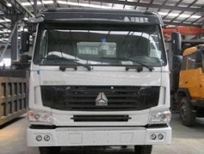 JLT5250GJB混凝土搅拌运输车燃油公告图片1