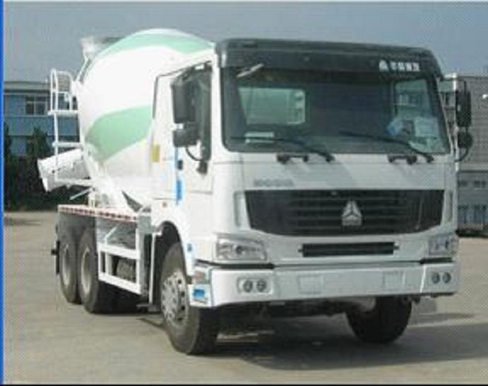 JLT5250GJB混凝土搅拌运输车燃油公告图片2