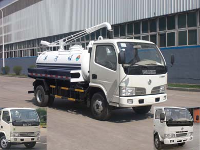 AS5062GXW吸污车燃油公告图片2