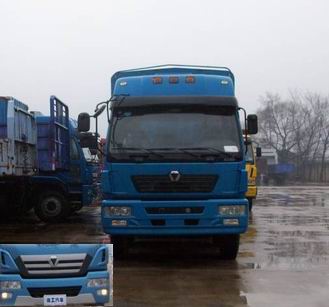 NXG5310CSY3A仓栅式运输车燃油公告图片1