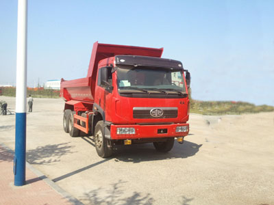 SDG3256GUMA1CA自卸汽车燃油公告图片2